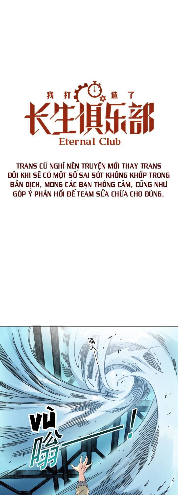 Câu Lạc Bộ Trường Sinh chapter 136 - Trang 2
