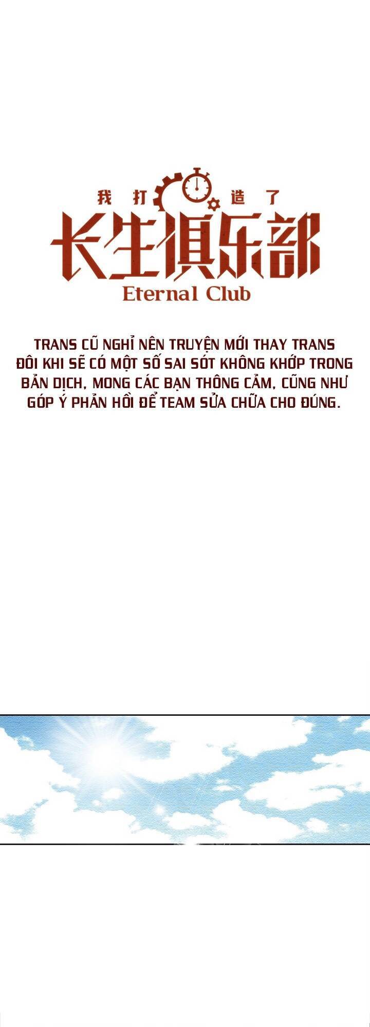 Câu Lạc Bộ Trường Sinh chapter 137 - Trang 2