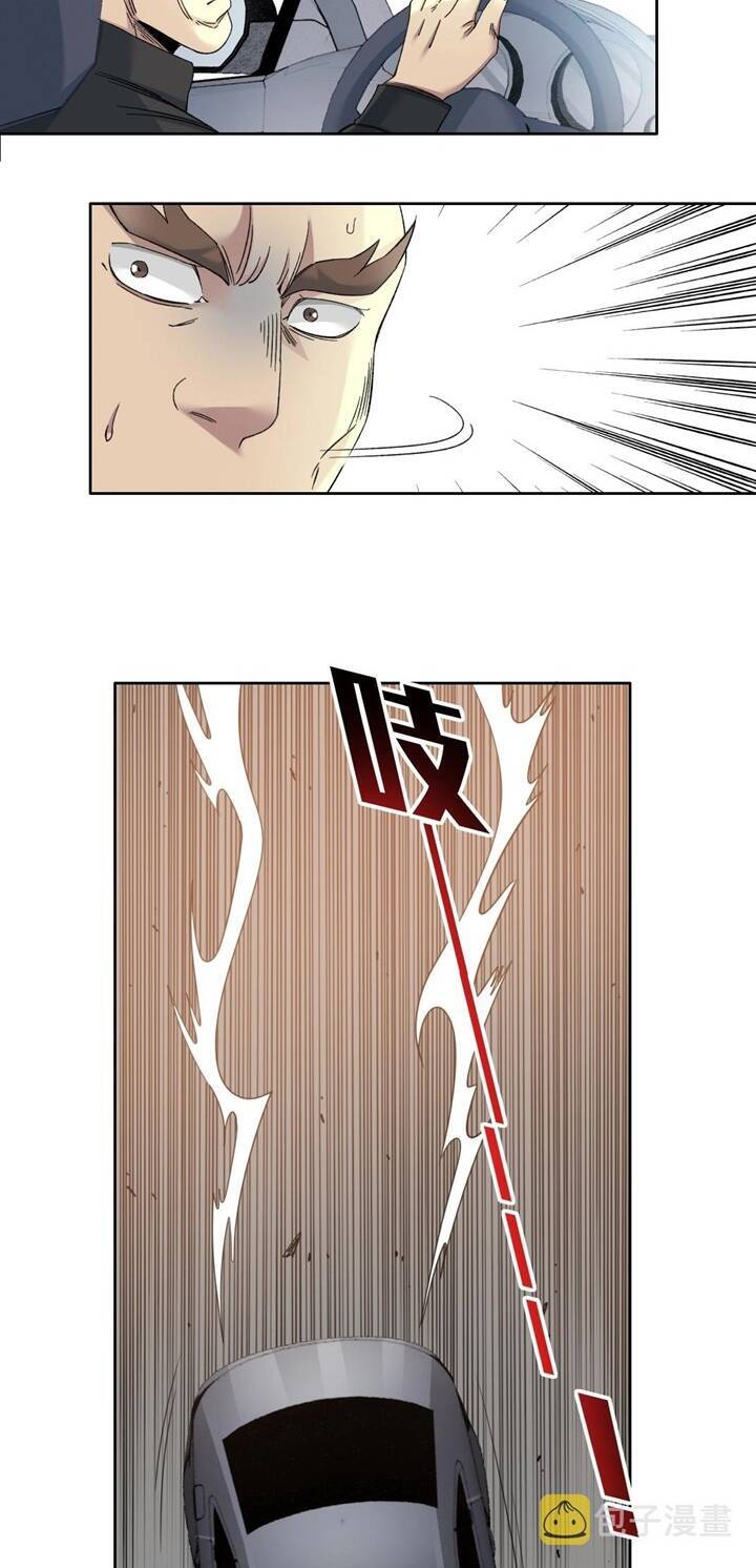 Câu Lạc Bộ Trường Sinh chapter 140 - Trang 22