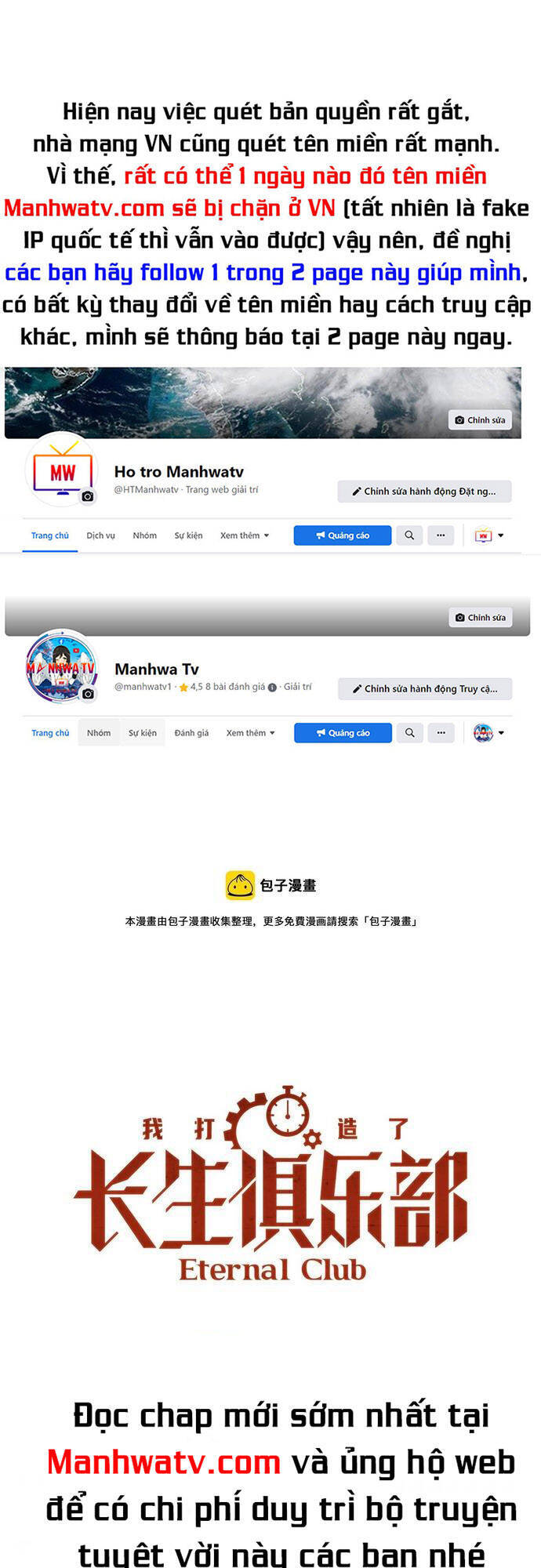 Câu Lạc Bộ Trường Sinh chapter 143 - Upload bởi truyensieuhay.com