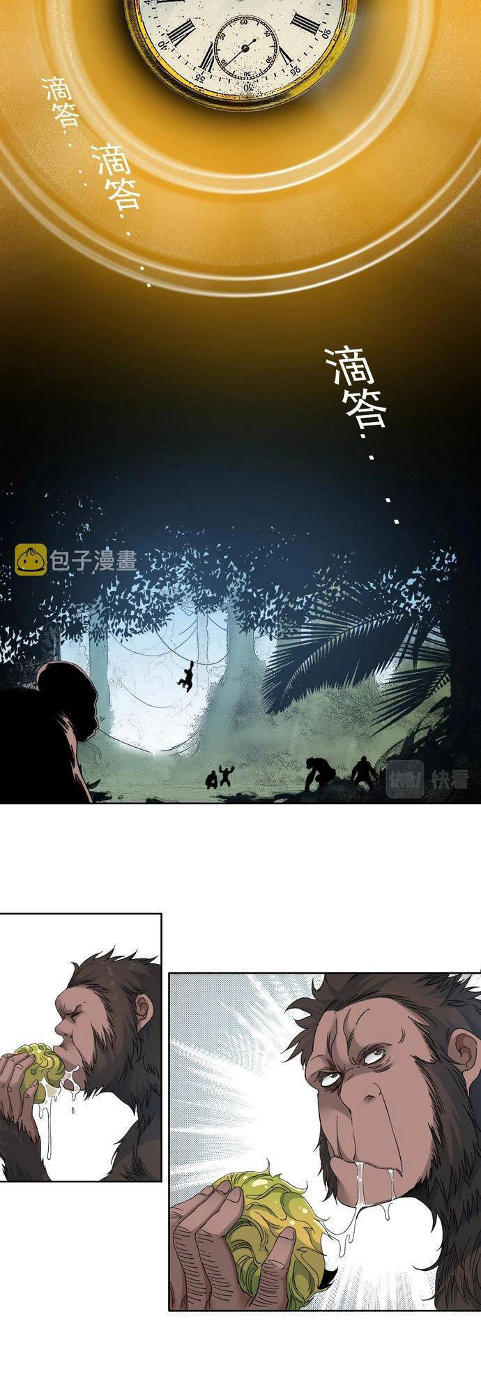 Câu Lạc Bộ Trường Sinh chapter 144 - Upload bởi truyensieuhay.com