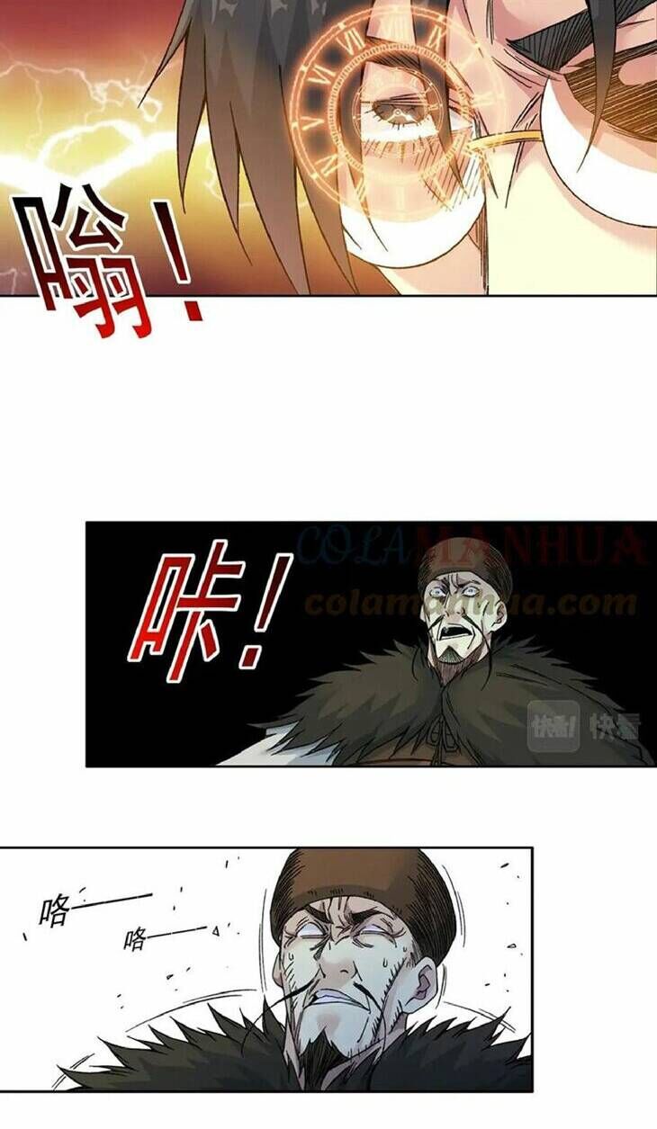 Câu Lạc Bộ Trường Sinh chapter 158 - Upload bởi truyensieuhay.com