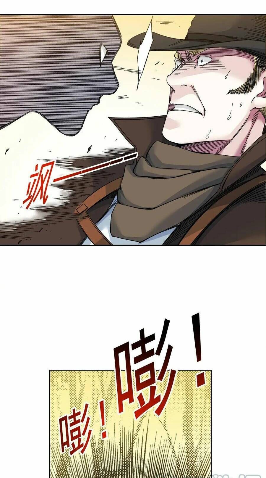 Câu Lạc Bộ Trường Sinh chapter 162 - Upload bởi truyensieuhay.com