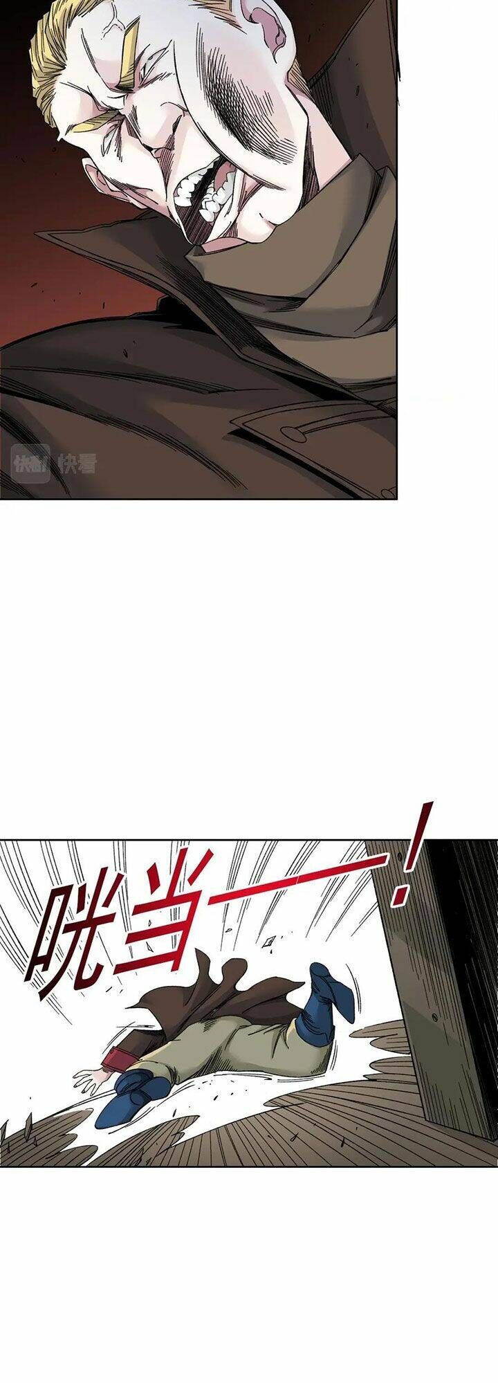 Câu Lạc Bộ Trường Sinh chapter 164 - Trang 8