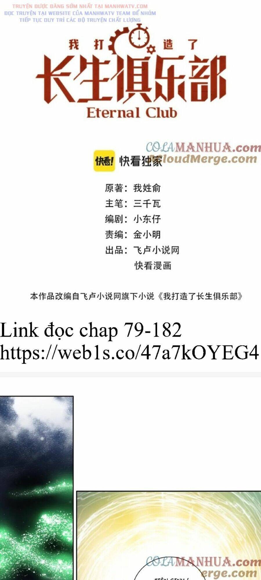 Câu Lạc Bộ Trường Sinh chapter 171 - Trang 1