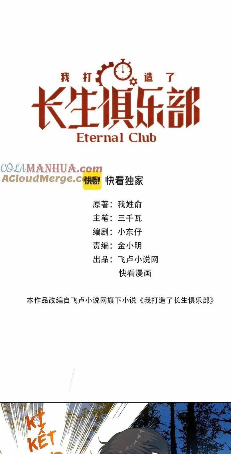 Câu Lạc Bộ Trường Sinh chapter 178 - Upload bởi truyensieuhay.com