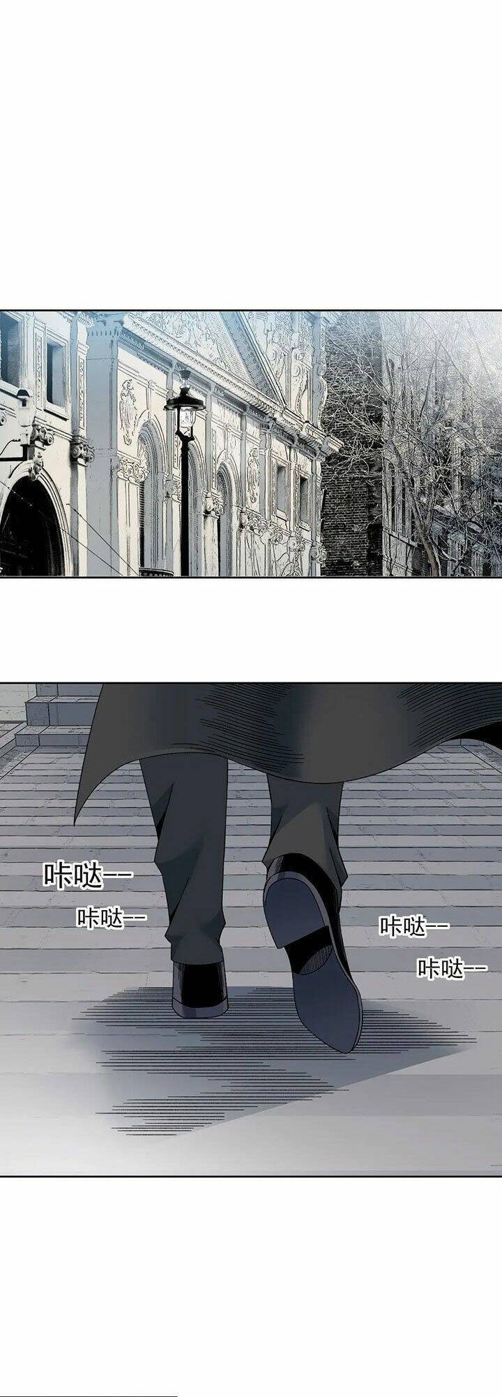 Câu Lạc Bộ Trường Sinh chapter 182 - Trang 2