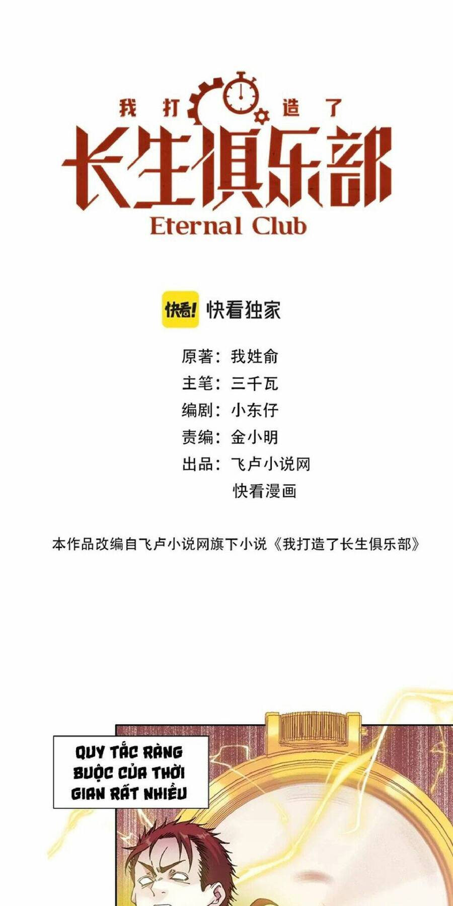 Câu Lạc Bộ Trường Sinh chapter 183 - Trang 1