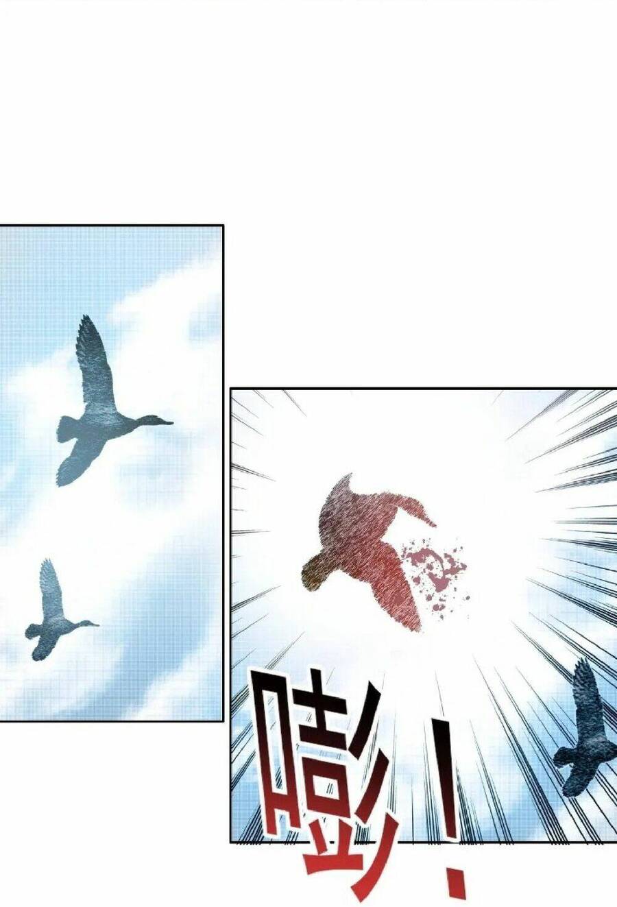 Câu Lạc Bộ Trường Sinh chapter 189 - Trang 20