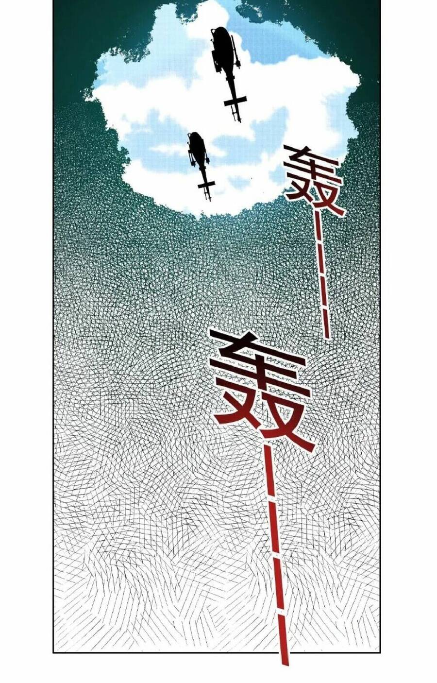 Câu Lạc Bộ Trường Sinh chapter 193 - Trang 12