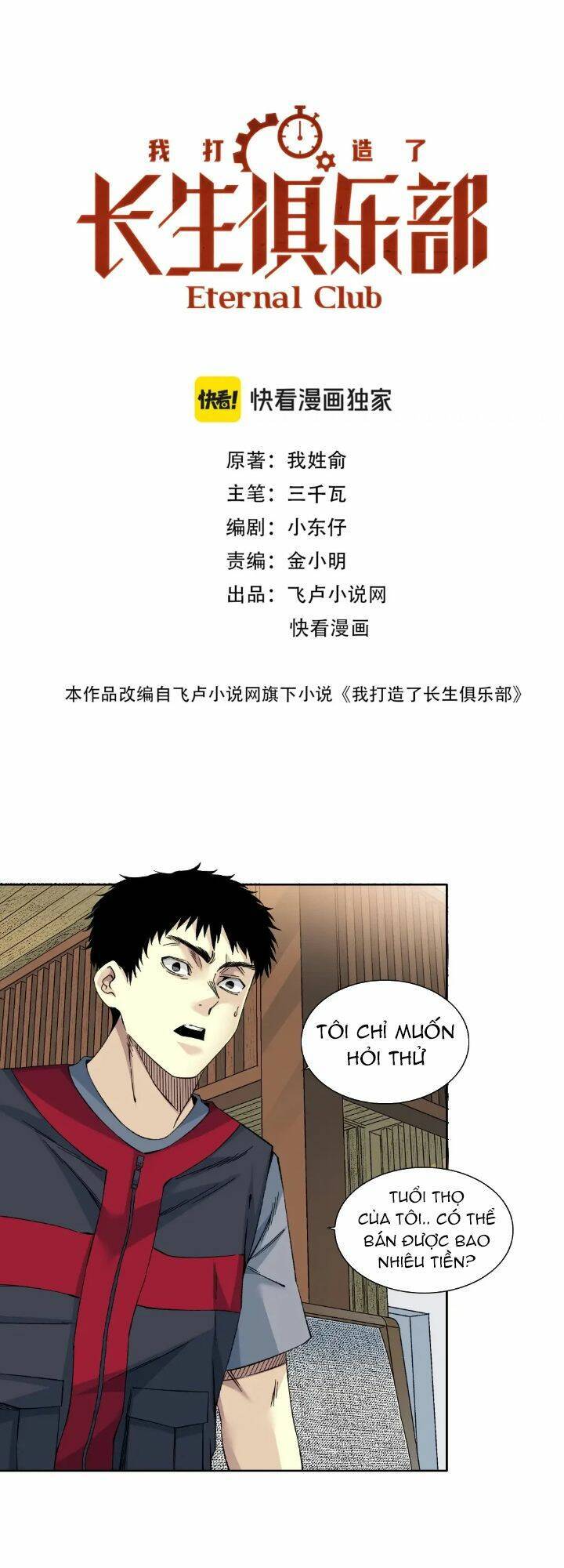 Câu Lạc Bộ Trường Sinh chapter 204 - Trang 2