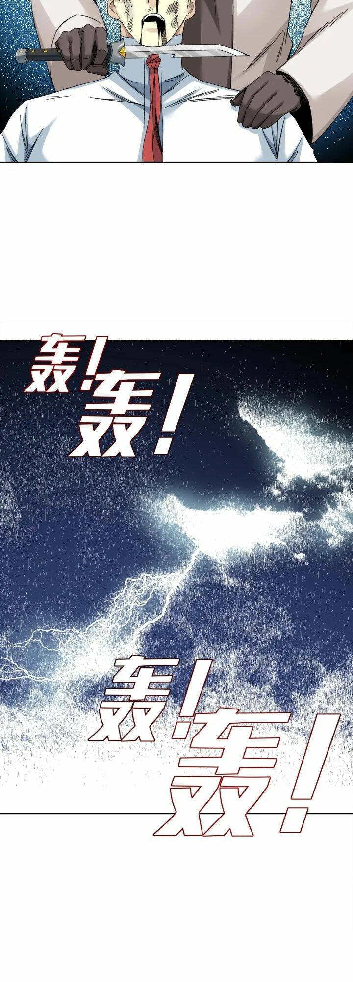 Câu Lạc Bộ Trường Sinh chapter 207 - Trang 11