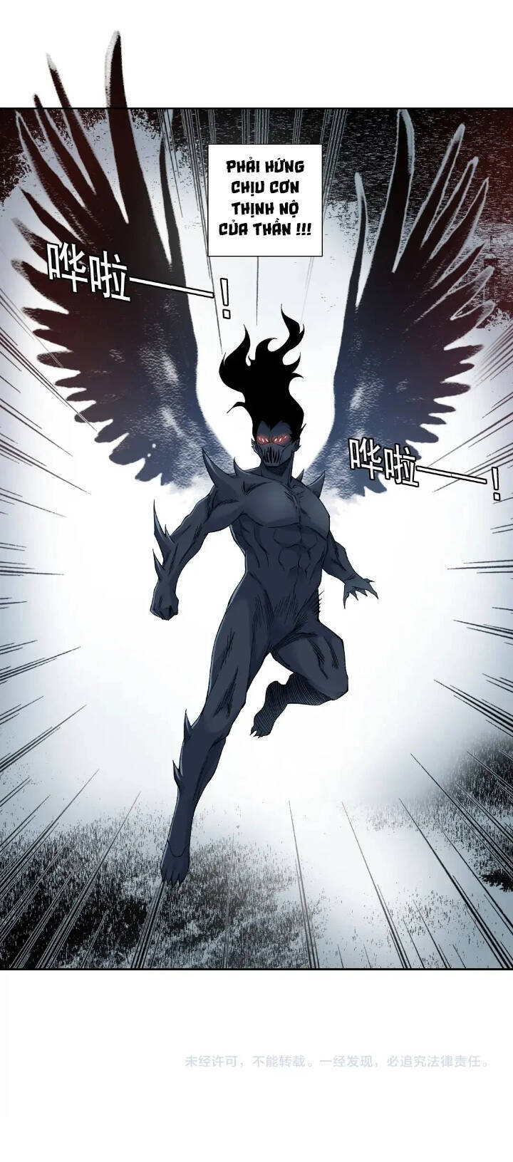 Câu Lạc Bộ Trường Sinh chapter 209 - Trang 17