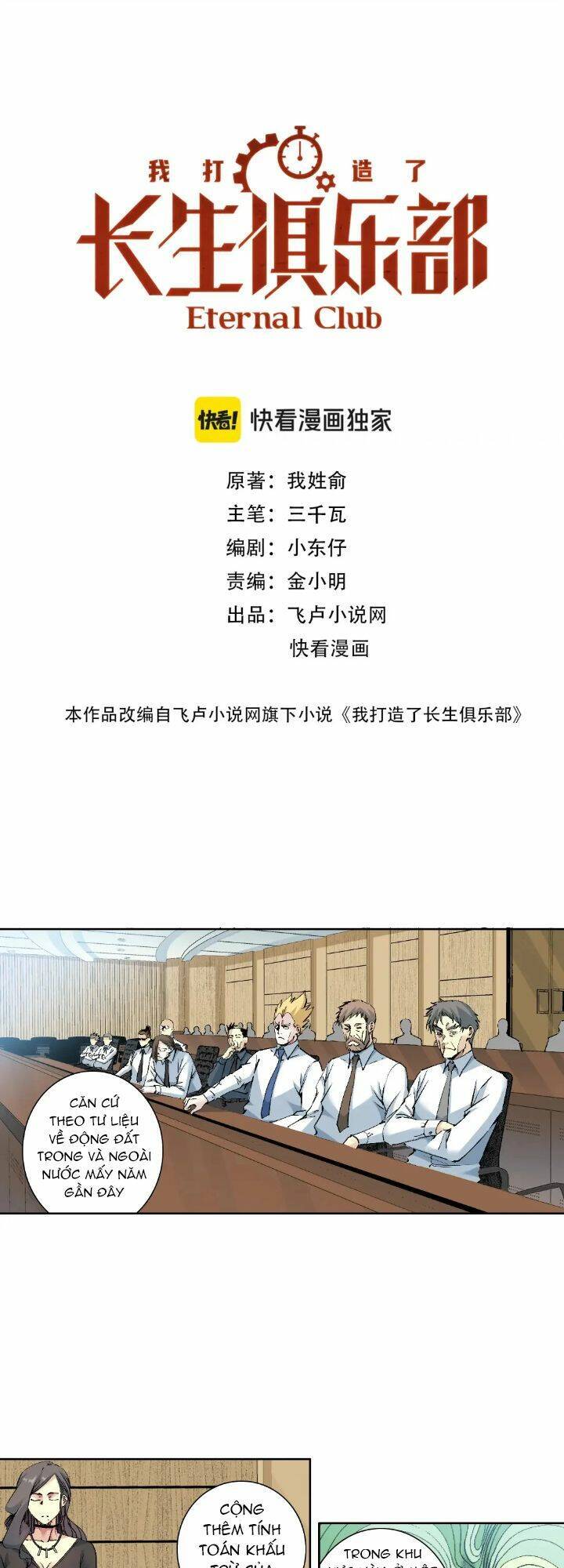 Câu Lạc Bộ Trường Sinh chapter 212 - Trang 2