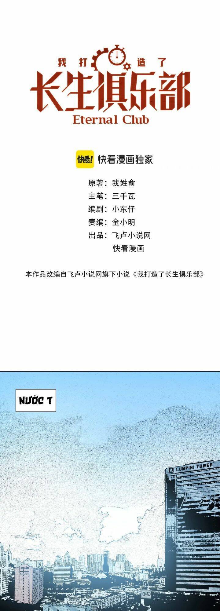 Câu Lạc Bộ Trường Sinh chapter 214 - Trang 2