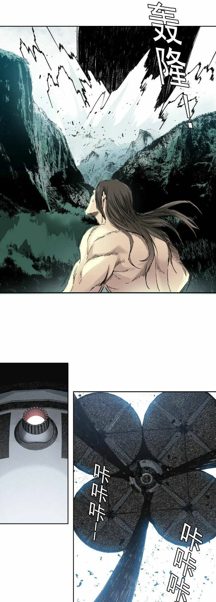 Câu Lạc Bộ Trường Sinh chapter 216 - Trang 11