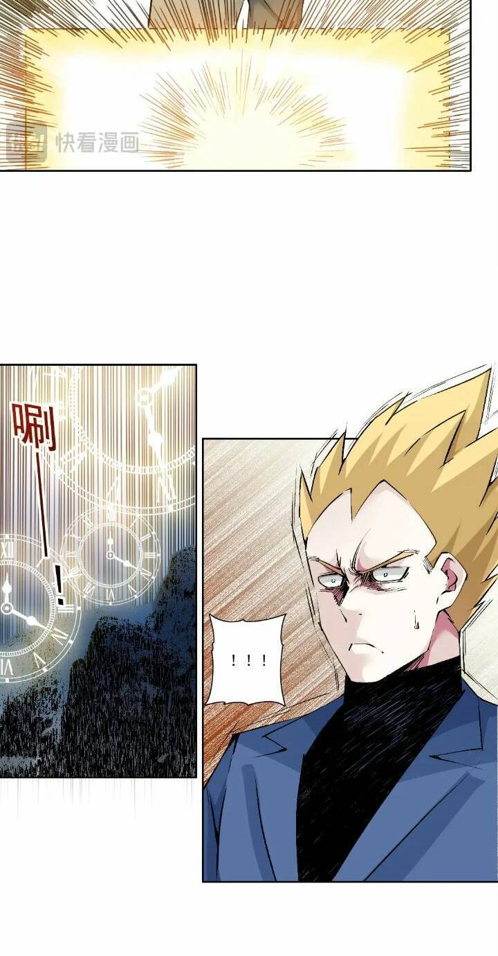 Câu Lạc Bộ Trường Sinh chapter 216 - Trang 16