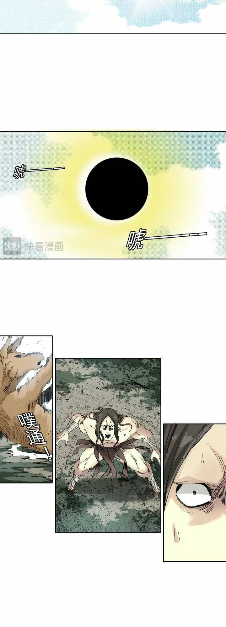 Câu Lạc Bộ Trường Sinh chapter 216 - Trang 10
