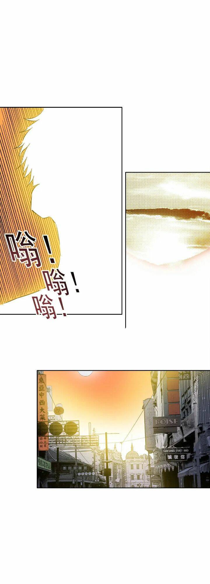 Câu Lạc Bộ Trường Sinh chapter 220 - Trang 8