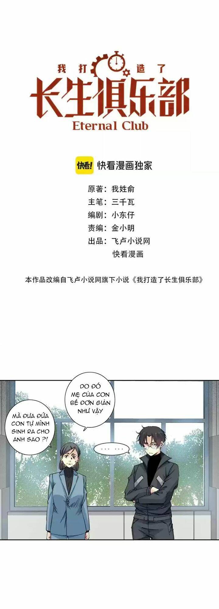 Câu Lạc Bộ Trường Sinh chapter 233 - Trang 1