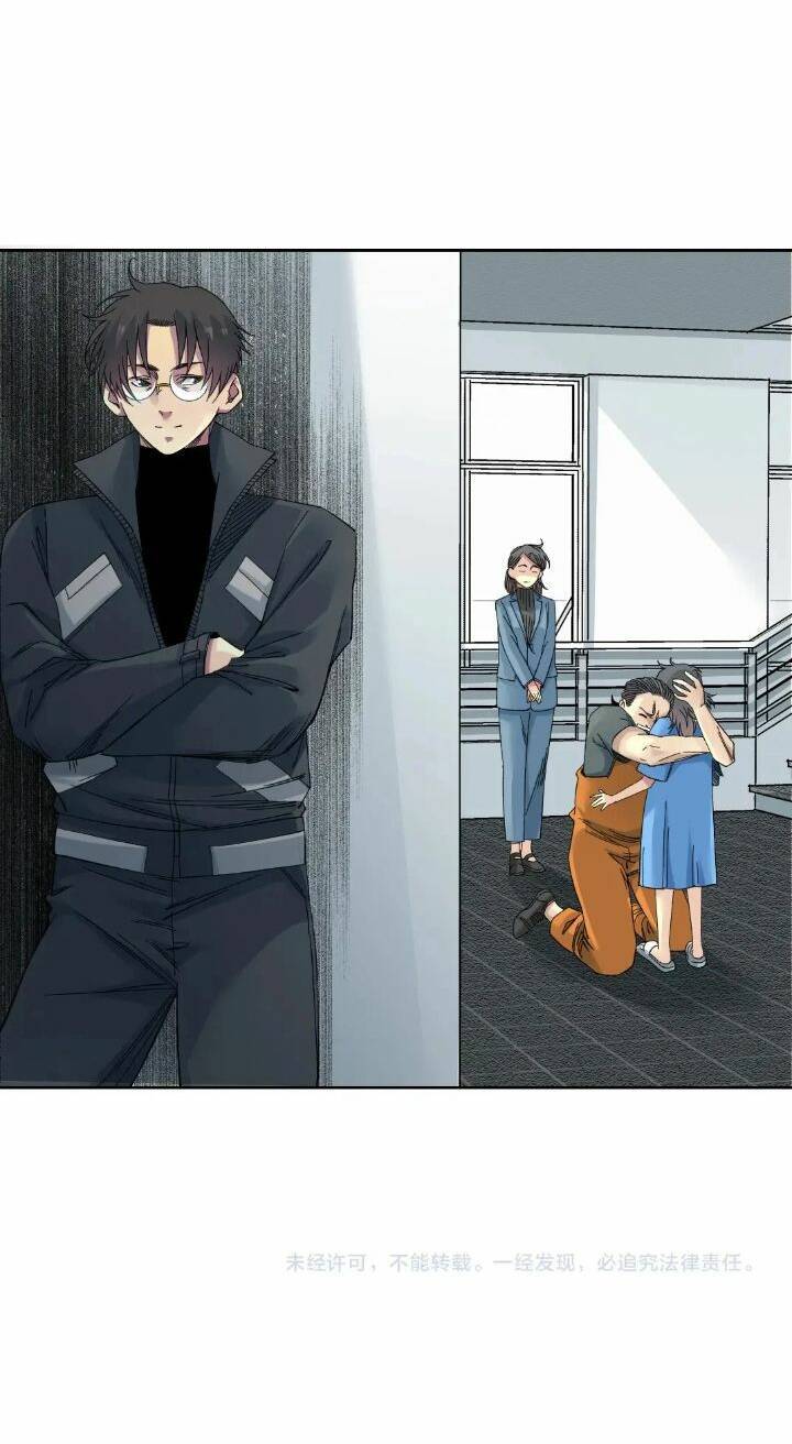 Câu Lạc Bộ Trường Sinh chapter 234 - Trang 16