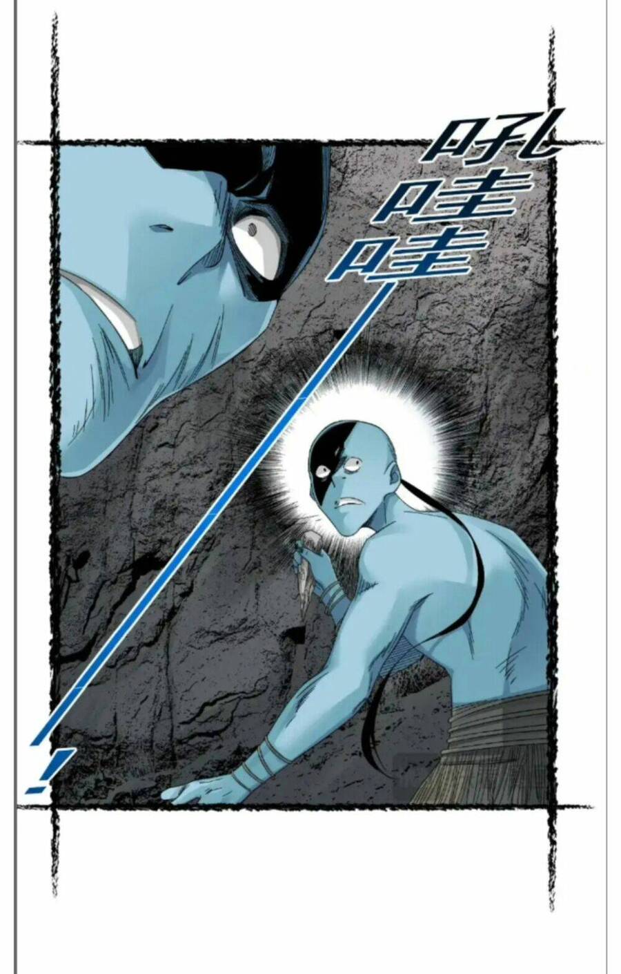 Câu Lạc Bộ Trường Sinh chapter 240 - Trang 17