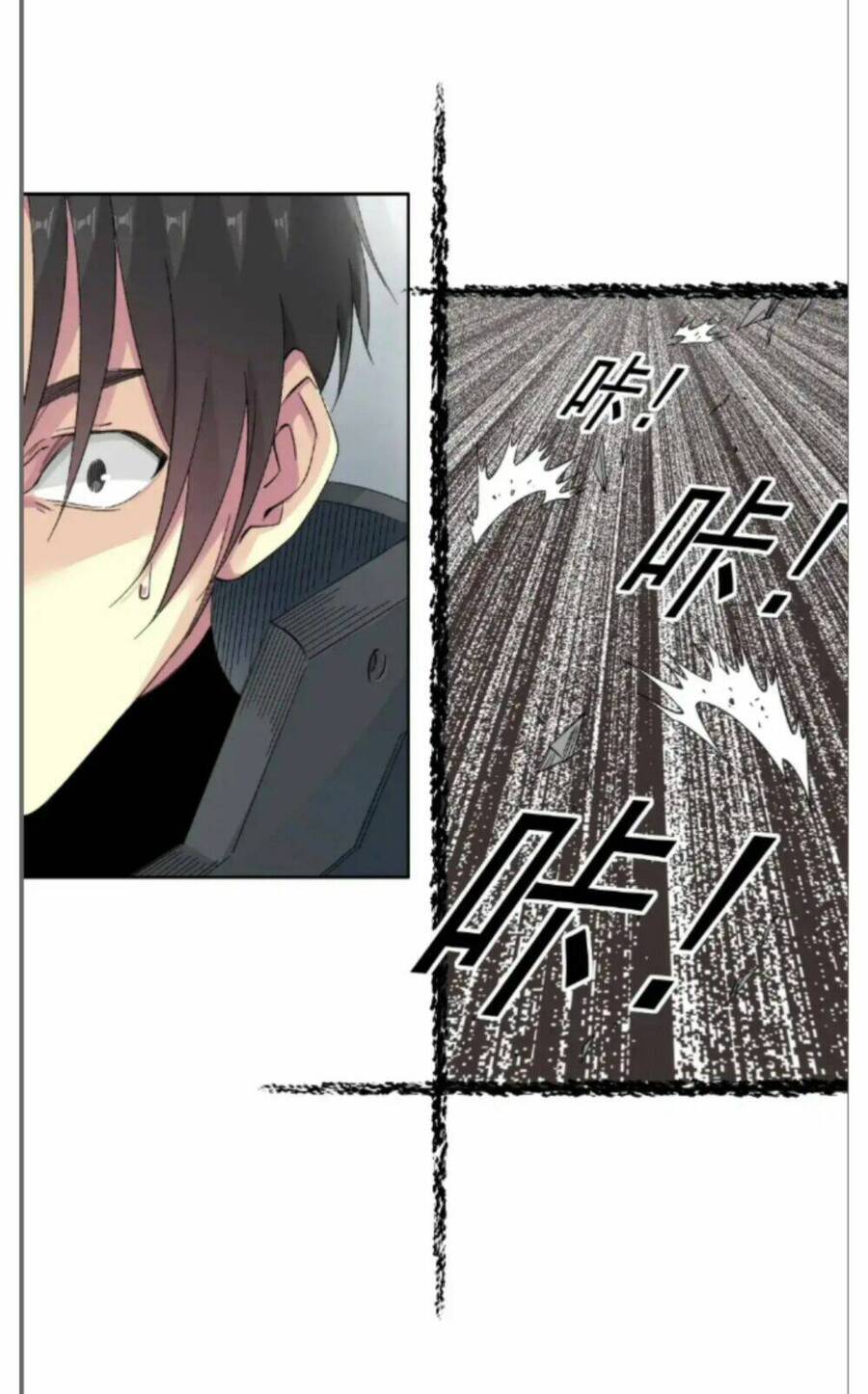 Câu Lạc Bộ Trường Sinh chapter 240 - Trang 18