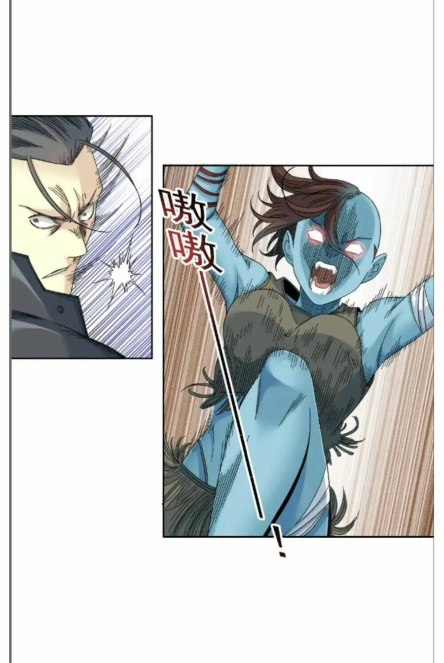 Câu Lạc Bộ Trường Sinh chapter 241 - Trang 12