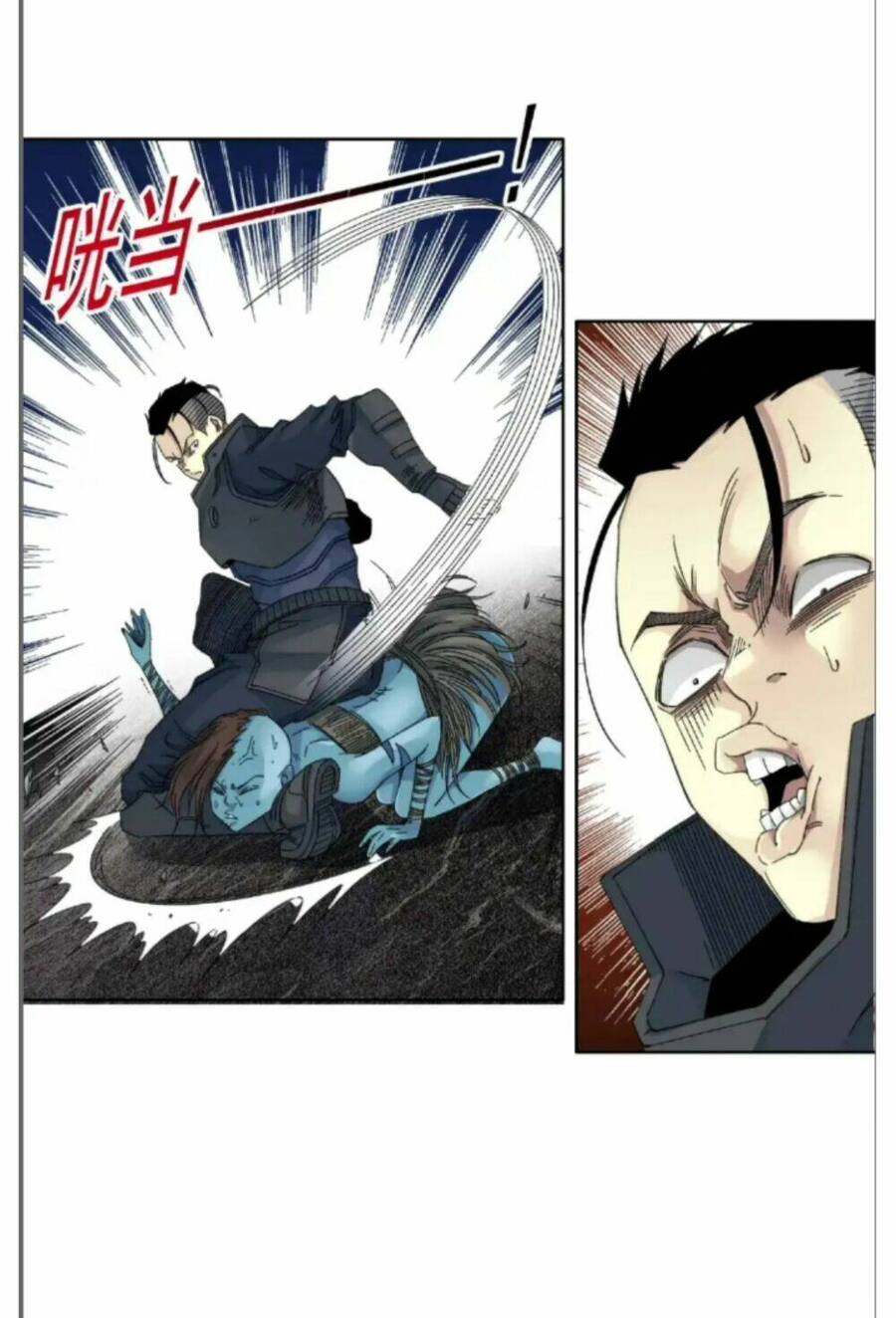 Câu Lạc Bộ Trường Sinh chapter 241 - Trang 15