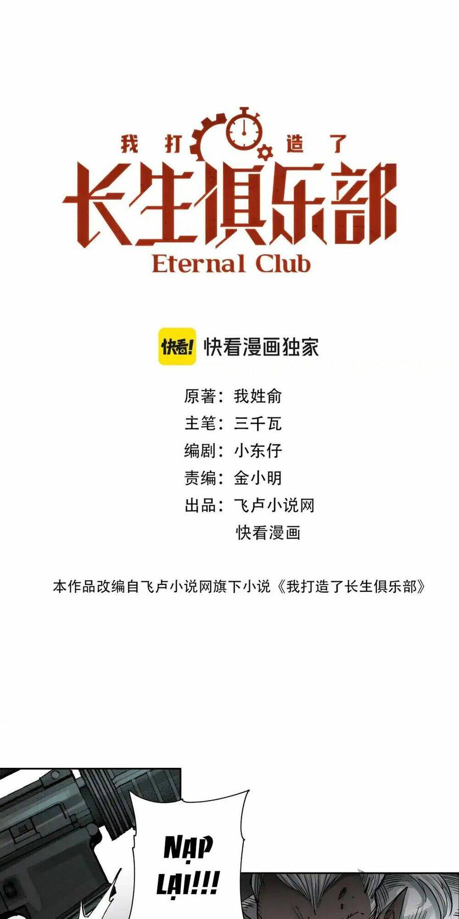 Câu Lạc Bộ Trường Sinh chapter 248 - Upload bởi truyensieuhay.com