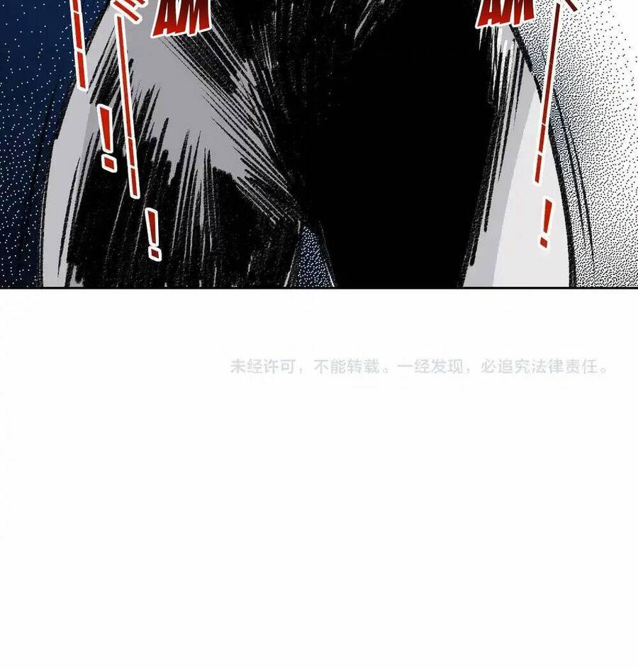 Câu Lạc Bộ Trường Sinh chapter 254 - Trang 30