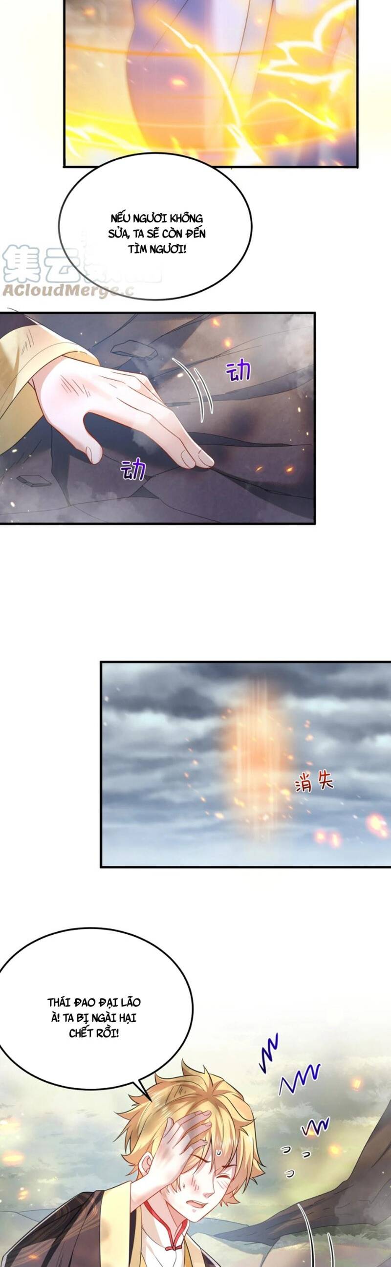 Ta Vô Địch Lúc Nào Chapter 146 - Trang 23
