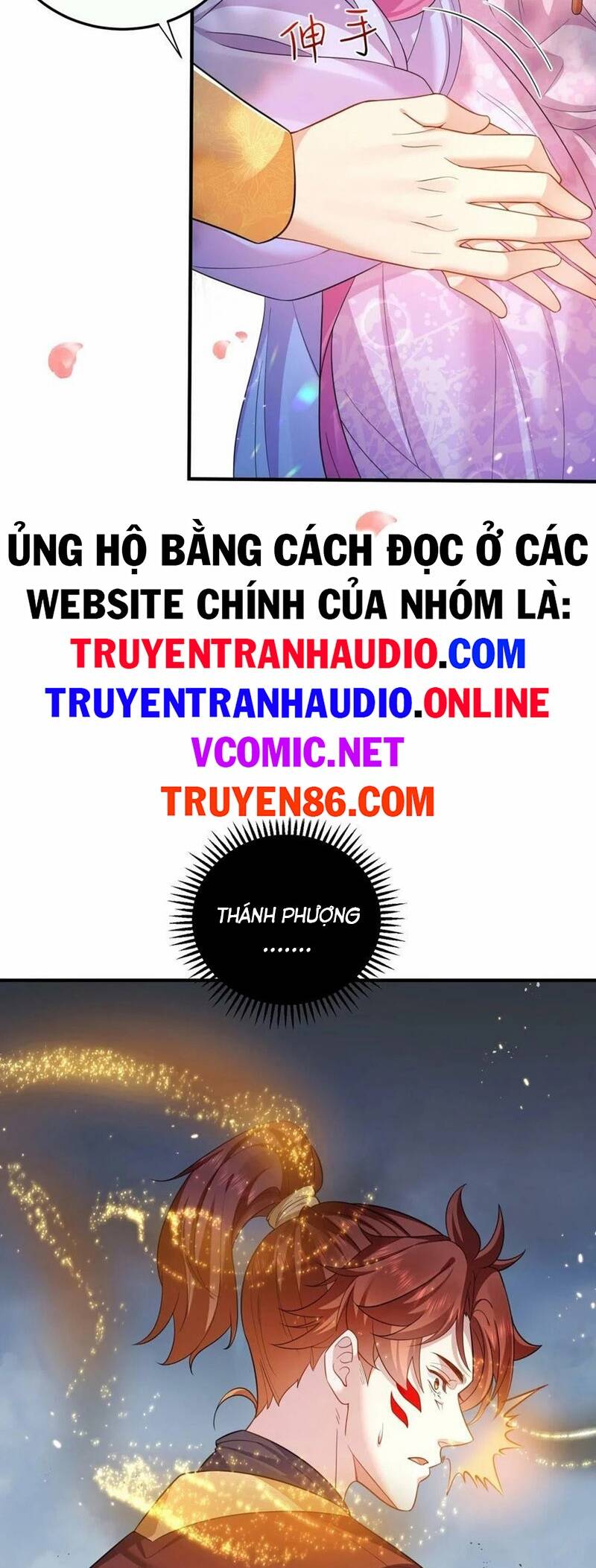 Ta Vô Địch Lúc Nào Chapter 150 - Trang 13