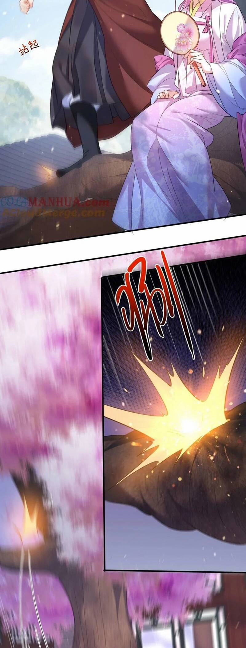 Ta Vô Địch Lúc Nào Chapter 150 - Trang 15