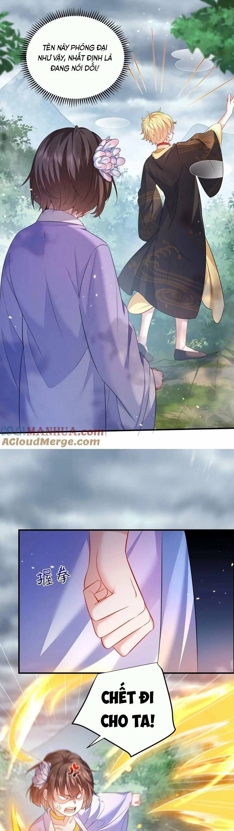 Ta Vô Địch Lúc Nào Chapter 150 - Trang 7