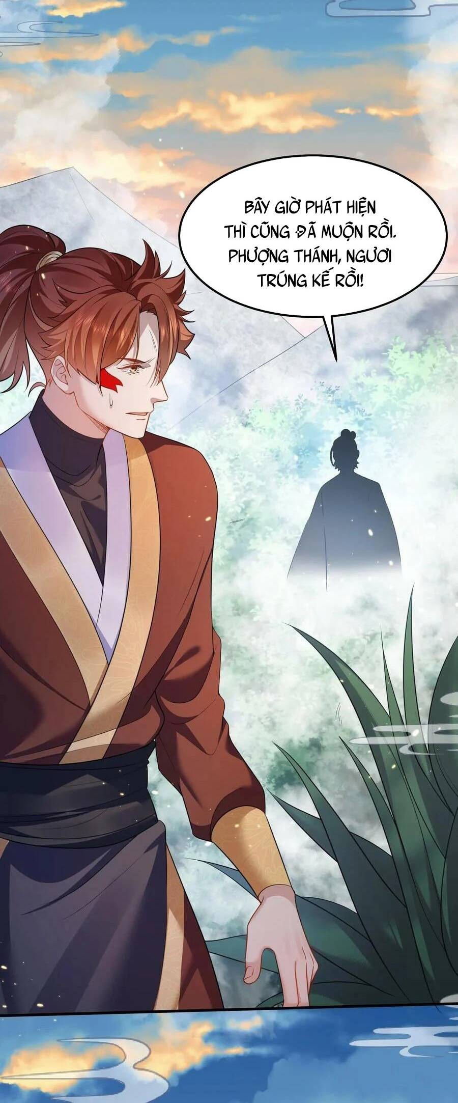 Ta Vô Địch Lúc Nào Chapter 151 - Trang 13