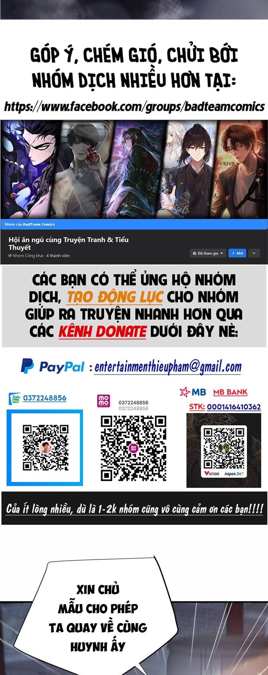 Ta Vô Địch Lúc Nào Chapter 151 - Trang 2