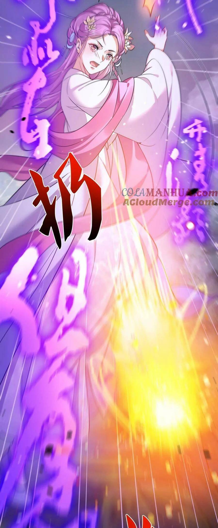 Ta Vô Địch Lúc Nào Chapter 151 - Trang 32