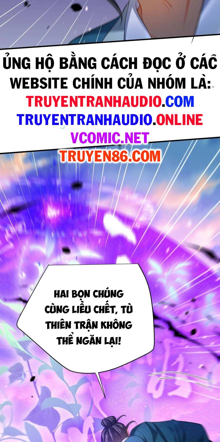 Ta Vô Địch Lúc Nào Chapter 152 - Trang 13