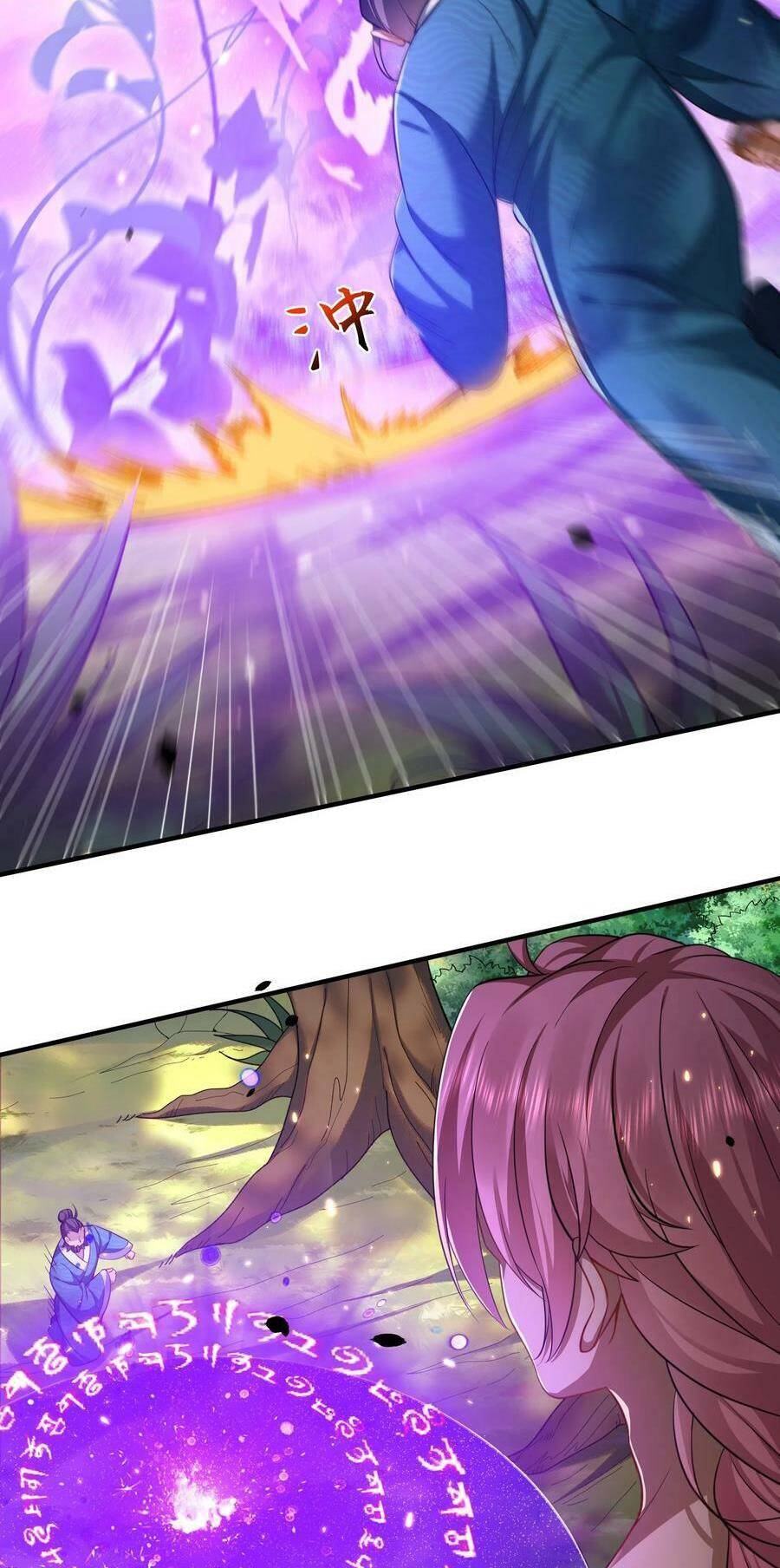 Ta Vô Địch Lúc Nào Chapter 152 - Trang 14