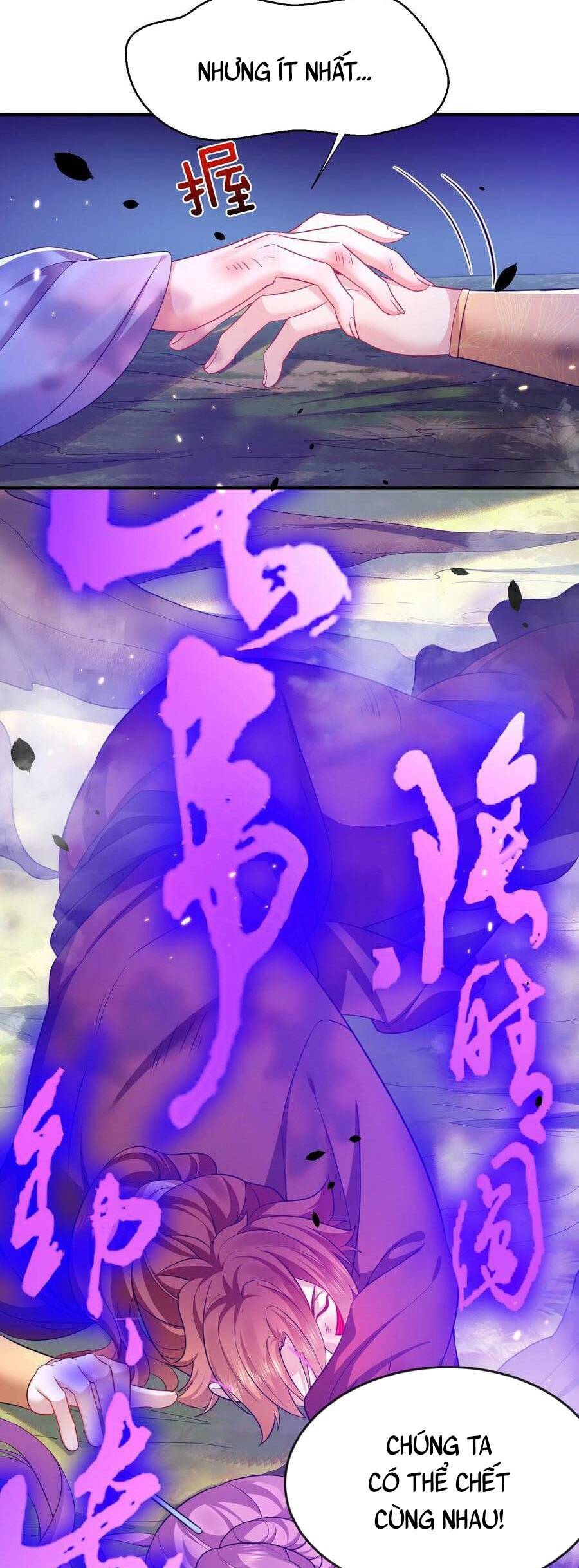 Ta Vô Địch Lúc Nào Chapter 152 - Trang 8
