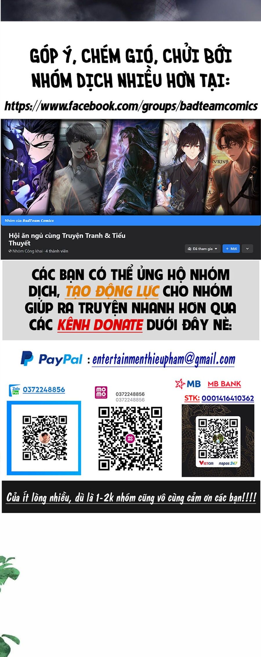 Ta Vô Địch Lúc Nào Chapter 153 - Trang 1