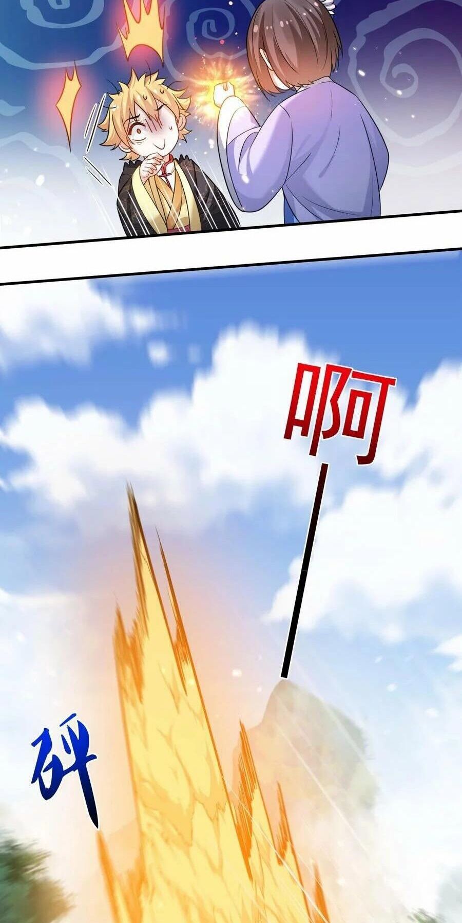 Ta Vô Địch Lúc Nào Chapter 153 - Trang 25