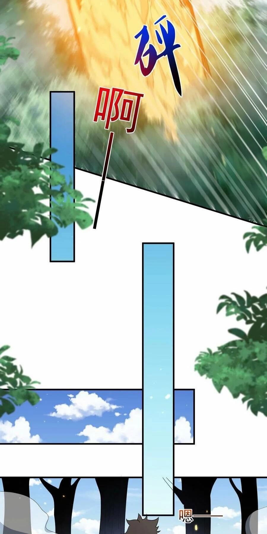 Ta Vô Địch Lúc Nào Chapter 153 - Trang 26