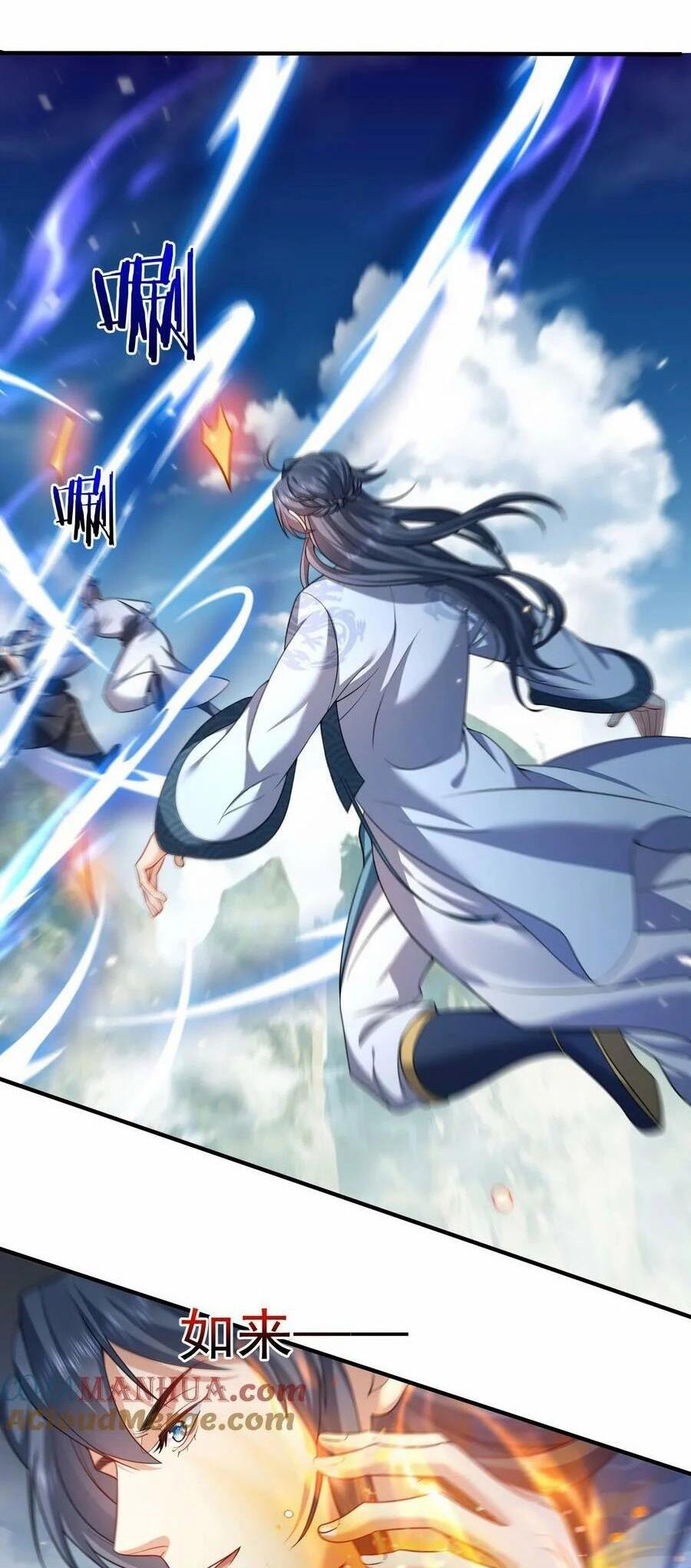 Ta Vô Địch Lúc Nào Chapter 154 - Trang 26