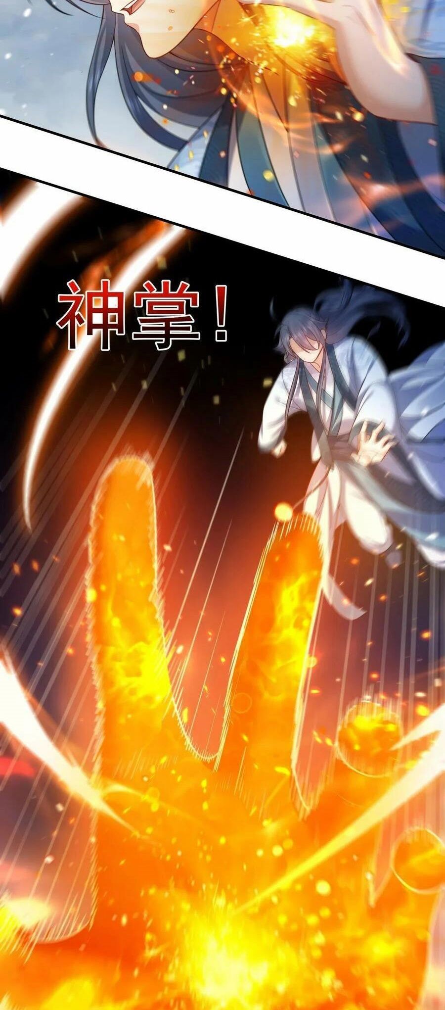 Ta Vô Địch Lúc Nào Chapter 154 - Trang 27
