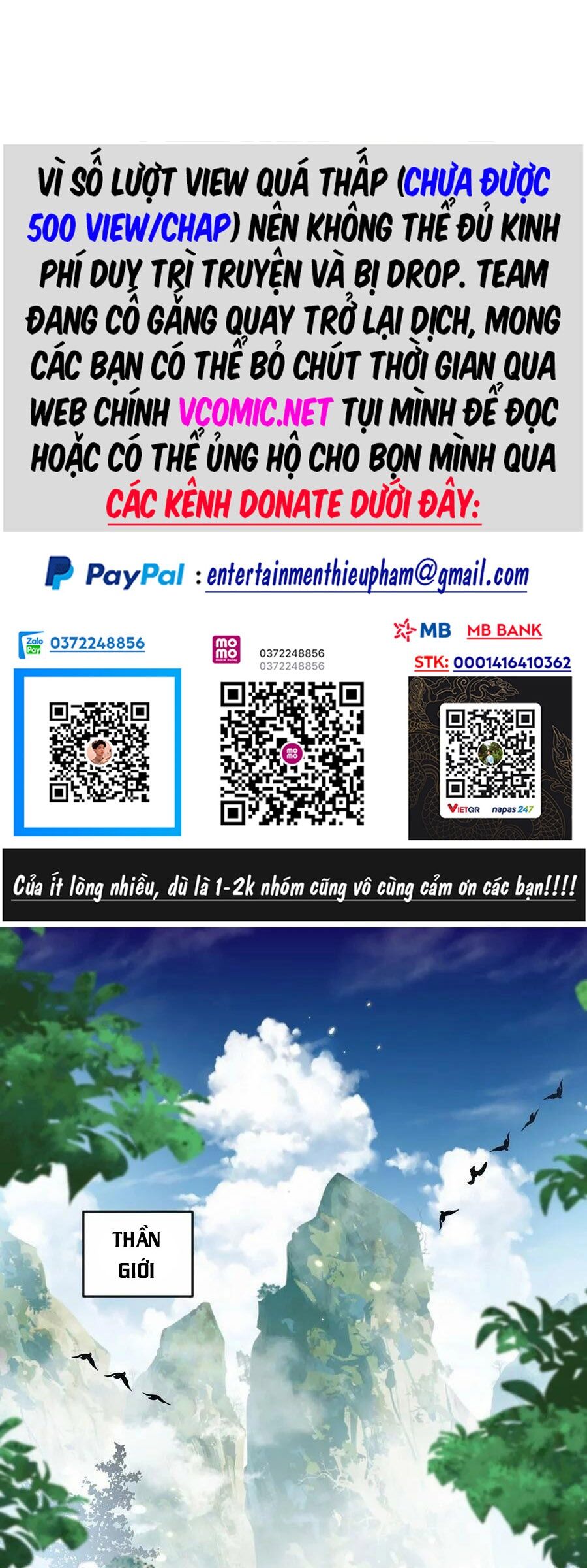 Ta Vô Địch Lúc Nào Chapter 156 - Trang 1