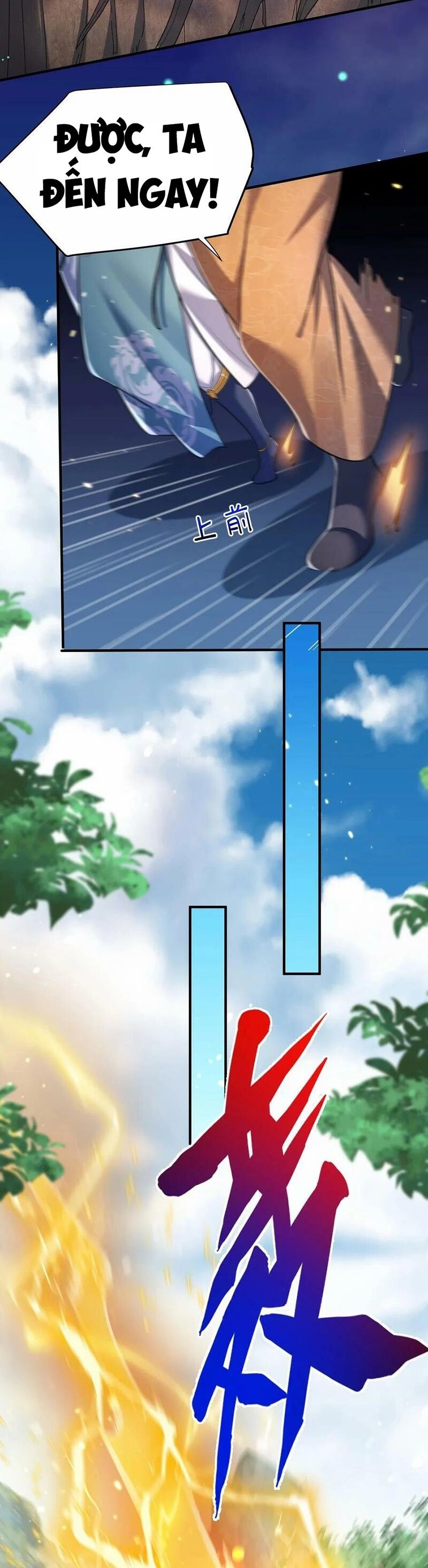 Ta Vô Địch Lúc Nào Chapter 156 - Trang 12