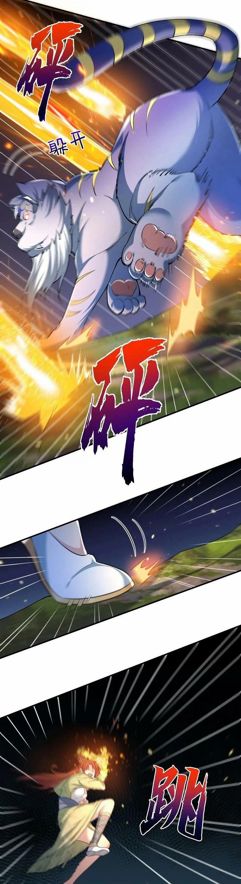 Ta Vô Địch Lúc Nào Chapter 156 - Trang 17