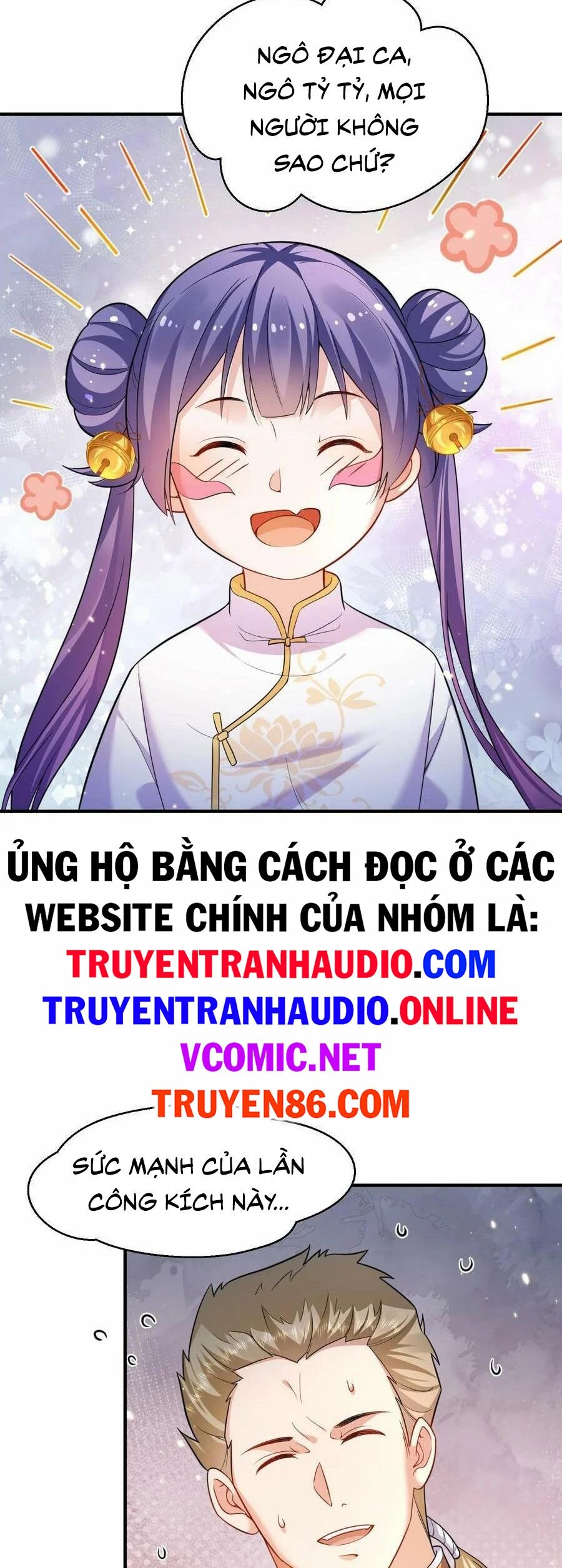 Ta Vô Địch Lúc Nào Chapter 156 - Trang 26